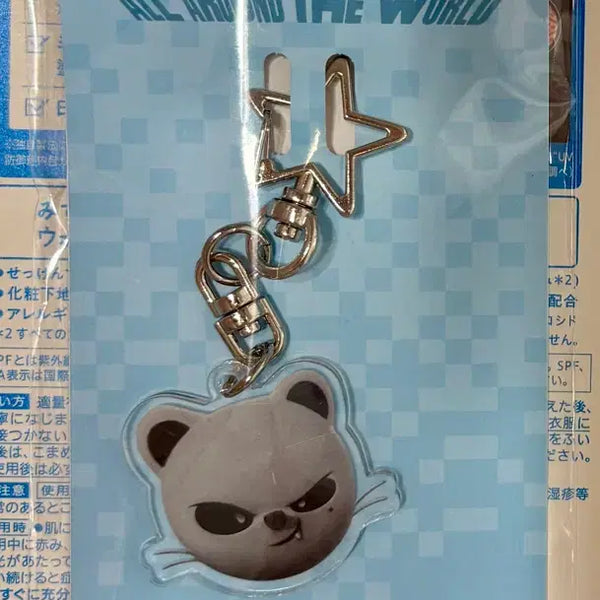 [BUNJANG] Stray Kids SKZOO Jiniret Acrylic Keyring Hyunjin (Sealed) / 미개봉)악동 스키주 지니렛 아크릴 키링 현진