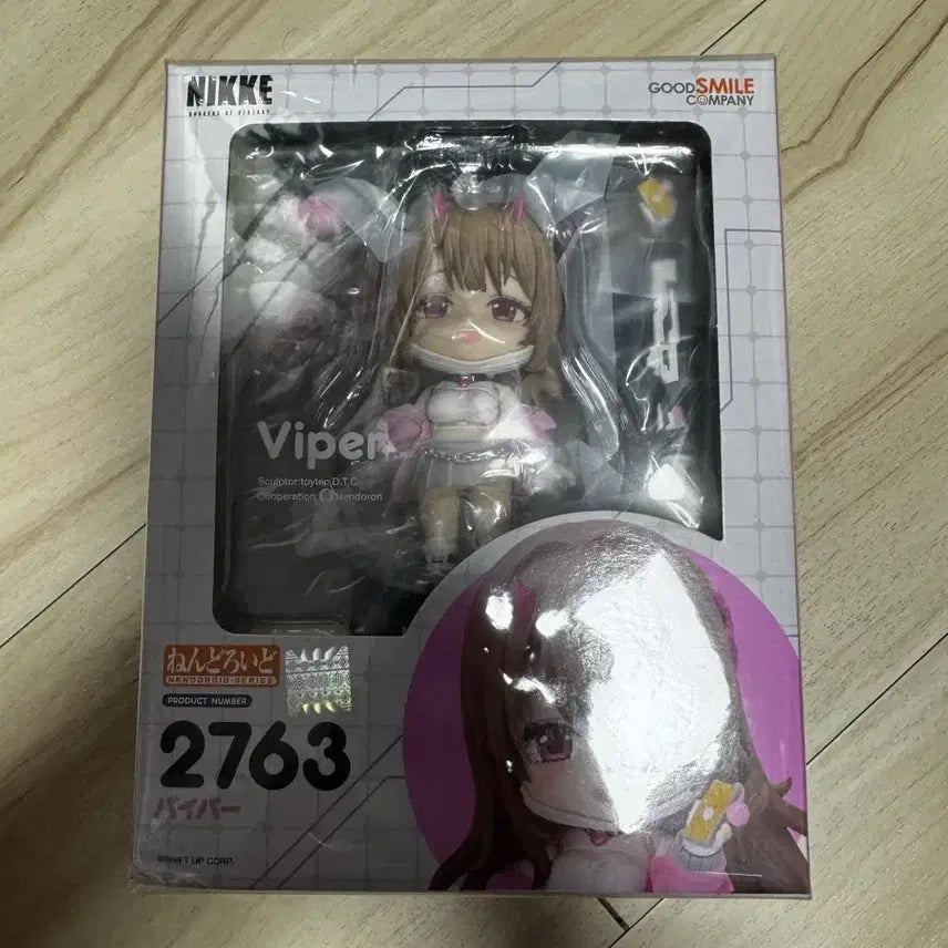 [BUNJANG] Good Smile Company NIKKE Viper Nendoroid #2763 (Sealed) / 굿스마일 컴퍼니 니케 바이퍼 넨도로이드 2763 (미개봉)