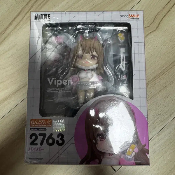 [BUNJANG] Good Smile Company NIKKE Viper Nendoroid #2763 (Sealed) / 굿스마일 컴퍼니 니케 바이퍼 넨도로이드 2763 (미개봉)