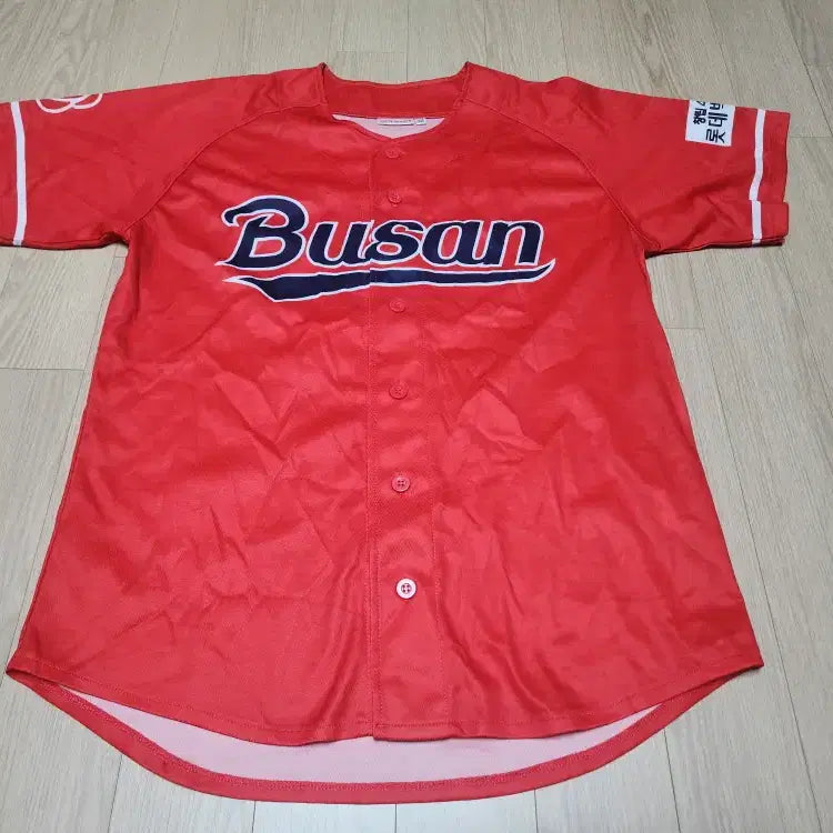 [BUNJANG] Lotte Giants Retired Number 10 Lee Dae-ho Baseball Jersey / 1, 롯데자이언츠 영구결번 10번 이대호 유니폼 사이즈 95~100