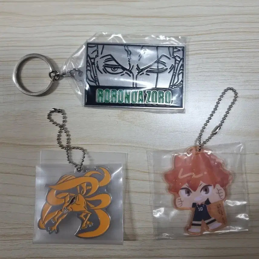 [BUNJANG] Kuji Ichiban Kuji Keychains (One Piece, Naruto, Haikyuu) / 쿠지 하위상 키링(원피스, 나루토, 하이큐)