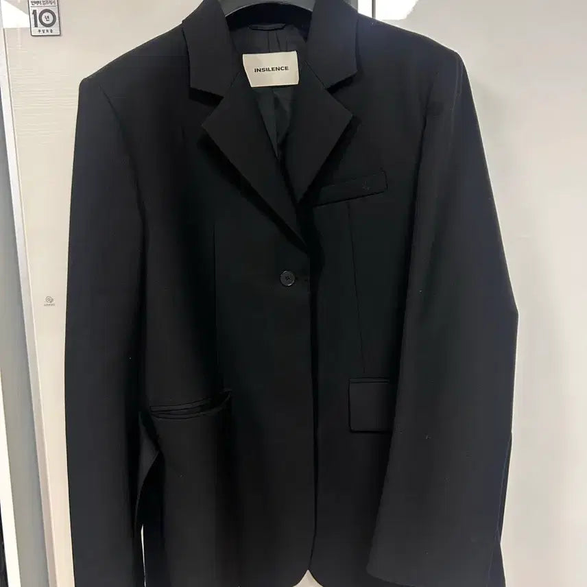 [BUNJANG] Insilence Women's Jacket Black / 인사일런스우먼 자켓