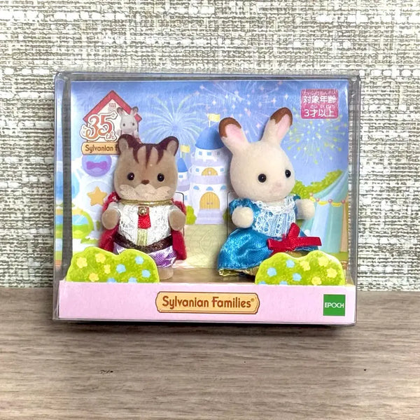 [BUNJANG] Sylvanian Families 35th Anniversary Baby Fair Princess & Prince Set (Sealed) / [미개봉,새상품] 실바니안패밀리 35주년 아기 페어 프린세스 프린스
