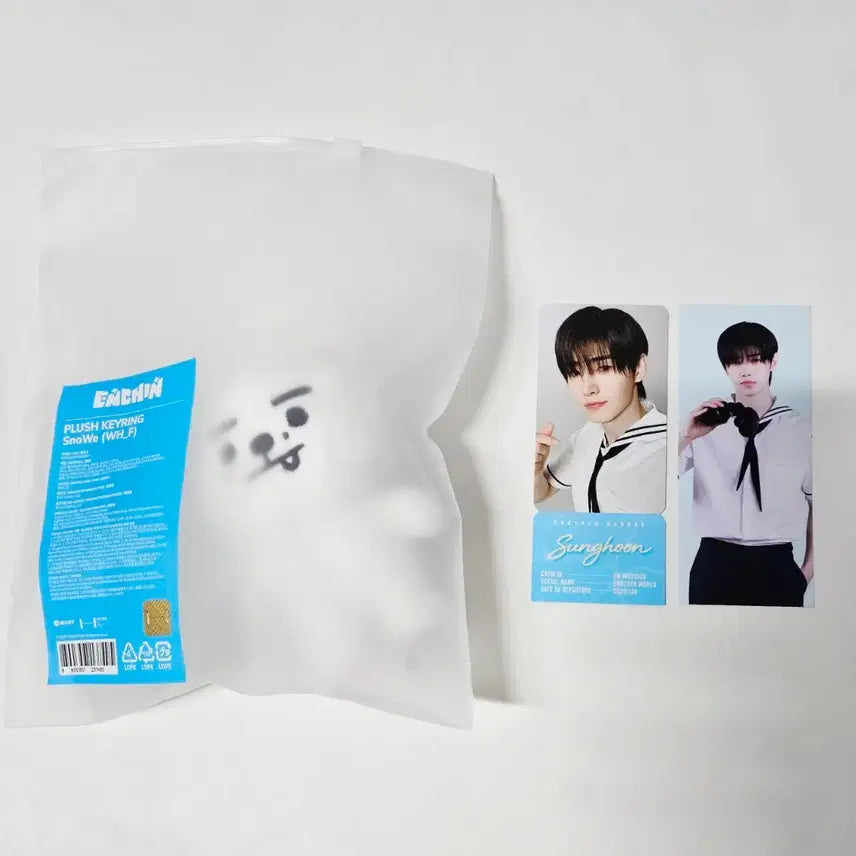 [BUNJANG] ENHYPEN Enhypen World Marine Boy Basic Ticket + Snowy Doll Keychain Set / 엔하이픈 월드 마린보이 베이직 티켓 + 스노위 인형 키링