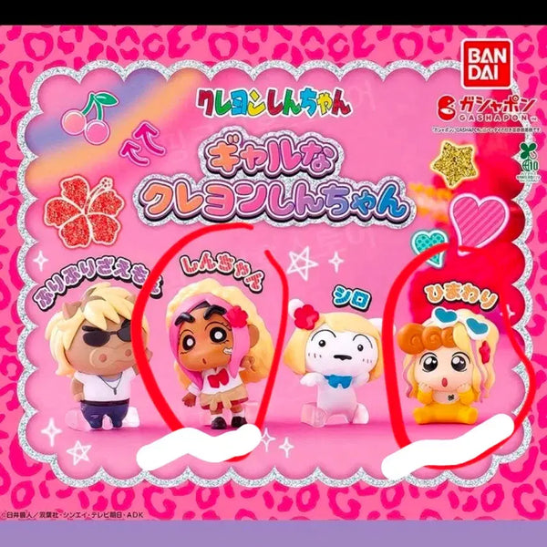 [BUNJANG] Crayon Shin-chan Gyaru Gacha Bundle Set / 짱구 갸루 가챠 짱구 짱아 일괄판매
