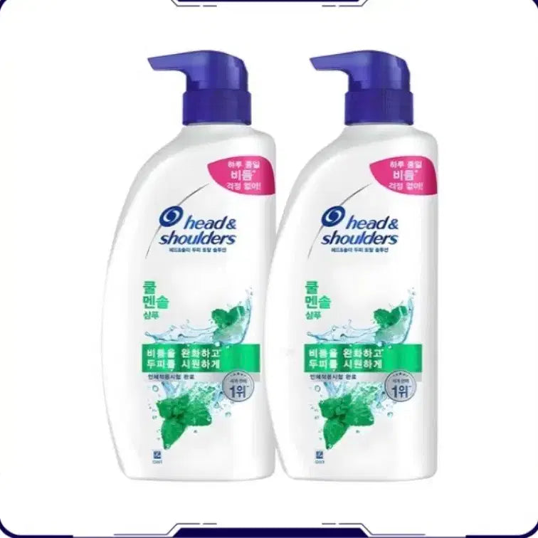 [BUNJANG] Head & Shoulders Scalp Total Solution Cool Menthol Shampoo 850ml (Set of 2) / 새상품)헤드앤숄더 두피 토탈 솔루션 쿨 멘솔 샴푸 850ml 2개