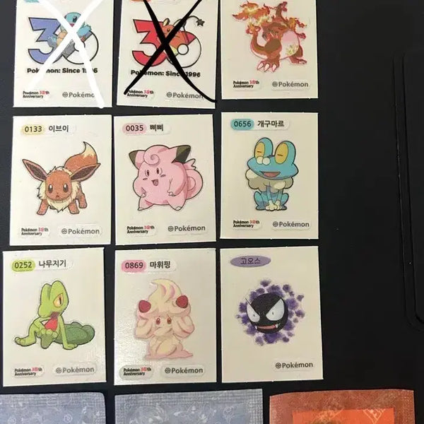 [BUNJANG] Pokemon Bread Stickers / 포켓몬빵 띠부실