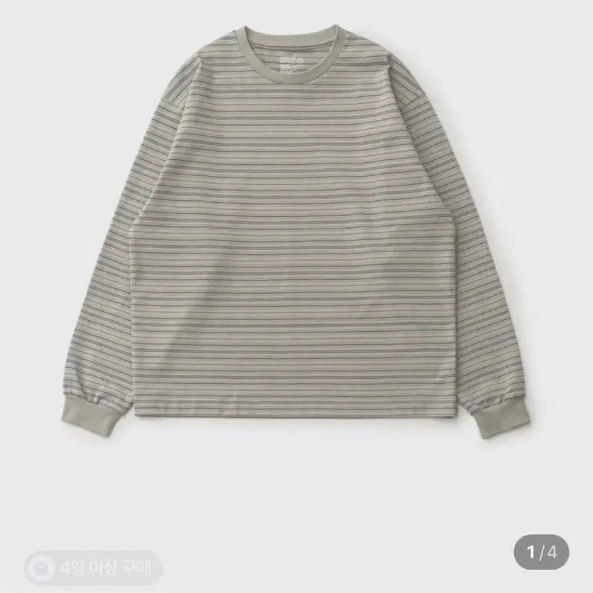 [BUNJANG] Another Office Stripe Long Sleeve Pale Khaki / 어나더오피스 스트라이프 롱슬리브 페일 카키