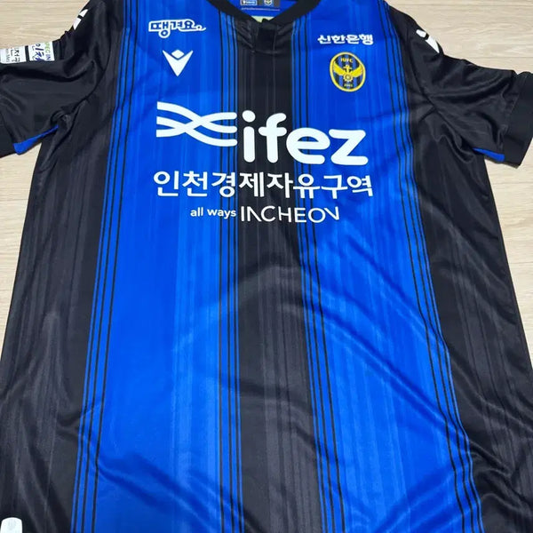 [BUNJANG] Incheon United FC 2024 Home Jersey / 인천유나이티드FC 2024 홈 유니폼 팝니다.