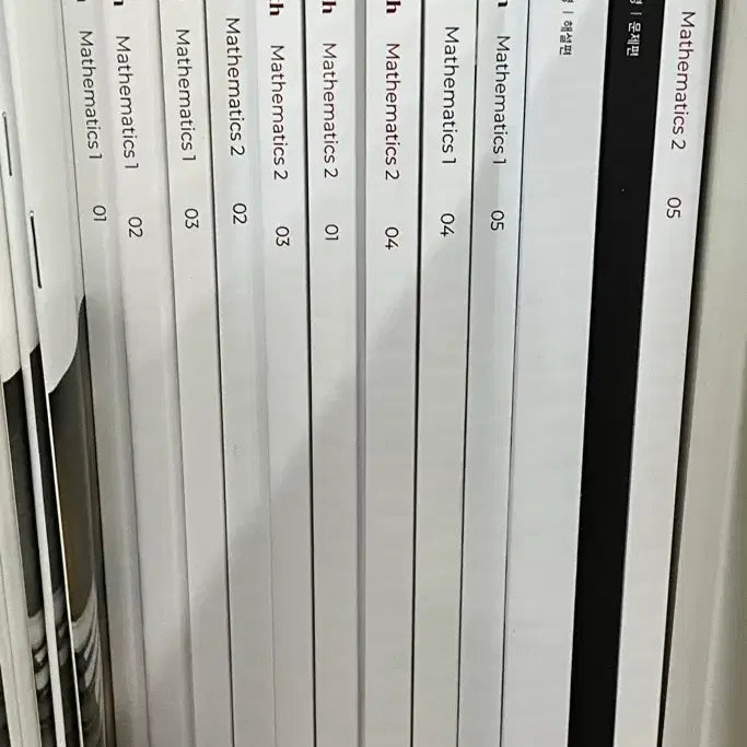 [BUNJANG] Song Joon Hyuk 2027 Smooth Mathematics Set / 2027 Smooth Mathematics 스무스 세트 | 송준혁