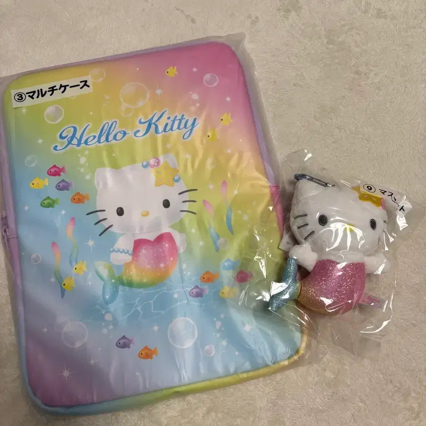 [BUNJANG] Sanrio Hello Kitty Lottery Prizes (3rd & 9th Place) / 키티쿠지!!!3등9등