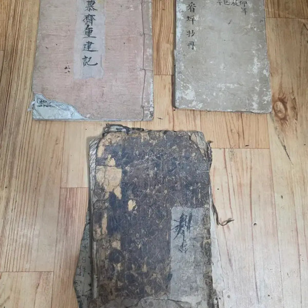 [BUNJANG] Korean Antique Manuscript Collection (3 Volumes) / 고서적.필사본고서3권