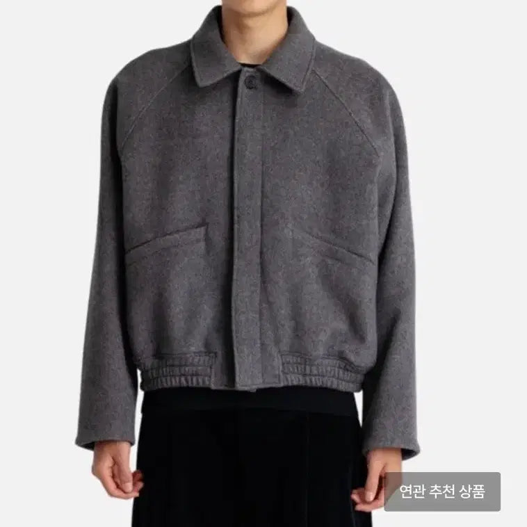 [BUNJANG] ESSENTIAL by EQL Padded Harrington Coat Dark Grey - Men's M / [남성M]ESSENTIAL by EQL 패디드 해링턴 코트 다크 그레이