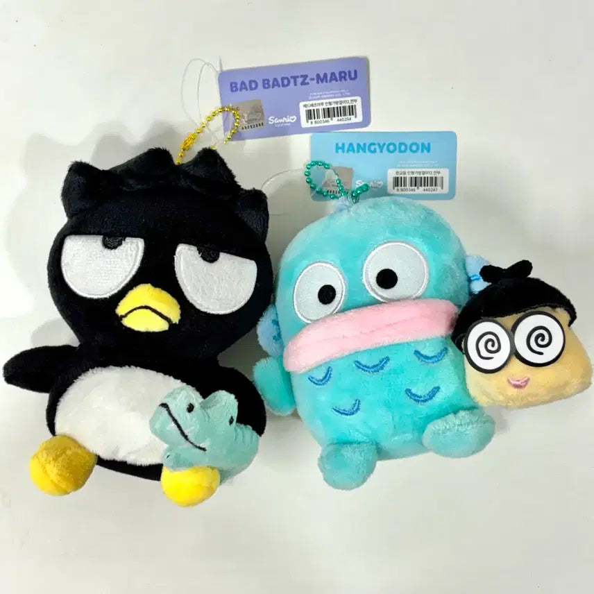 [BUNJANG] Sanrio Hangyodon & Badtz-Maru 'Kanbu' Plush Keychain Set / 일괄) 산리오 한교동 배드바츠마루 깐부 인형 키링 세트 (새상품)
