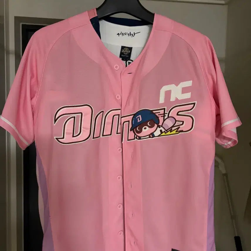 [BUNJANG] NC Dinos Mok Ji Hoon Heat Transfer Marking Baseball Jersey / NC다이노스 패션도구리 M 목지훈 열전사 마킹