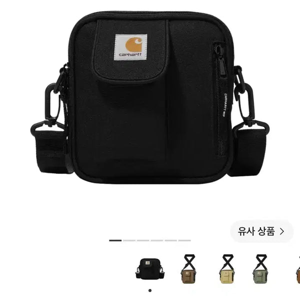 [BUNJANG] Carhartt WIP Essentials Bag Black / 칼하트 WIP 에센셜스 백 블랙