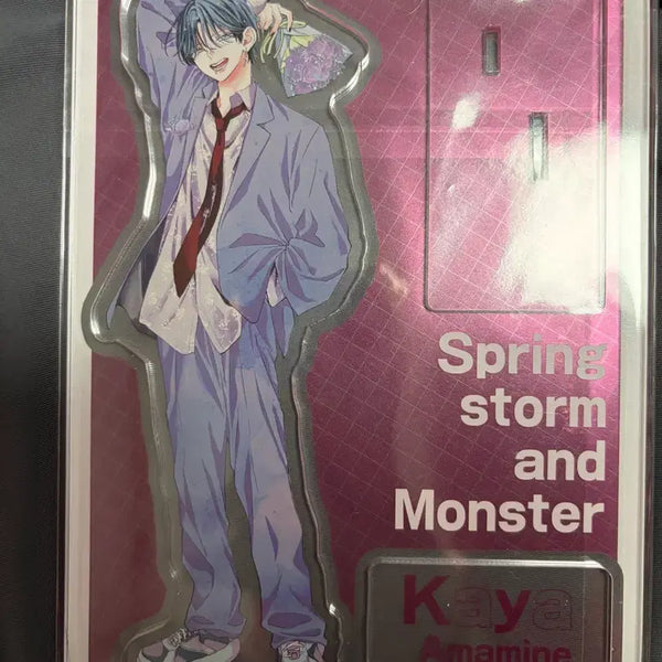 [BUNJANG] Spring Storm and the Monster Volume 4 Special Acrylic Stand / 봄의 폭풍과 몬스터 / 봄폭몬 / 카야 4권특전 아크릴 스탠드 양도해요