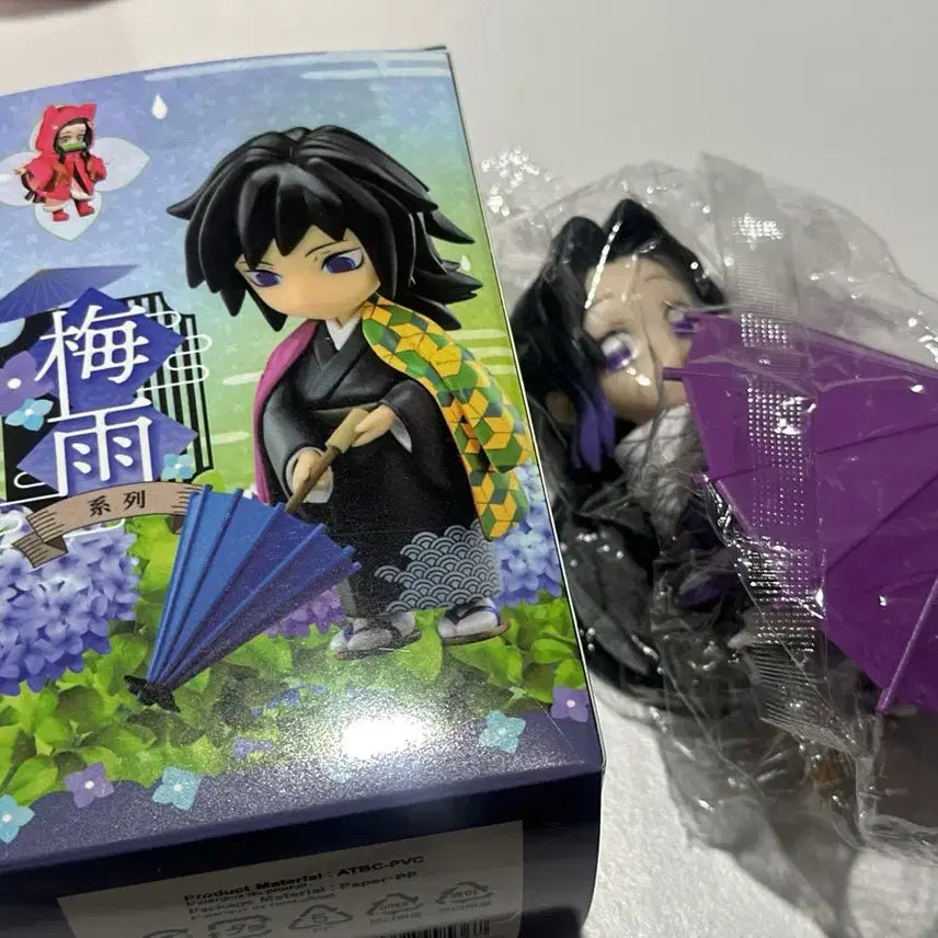 [BUNJANG] Demon Slayer Shinobu Umbrella Figure / 귀멸의 칼날 피규어 시노부 피규어