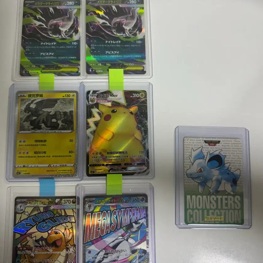 [BUNJANG] Pokemon Cards Darkrai, Pikachu, Mega Dragonite & More / 포켓몬카드 다크라이,피카츄,메가망나뇽 등