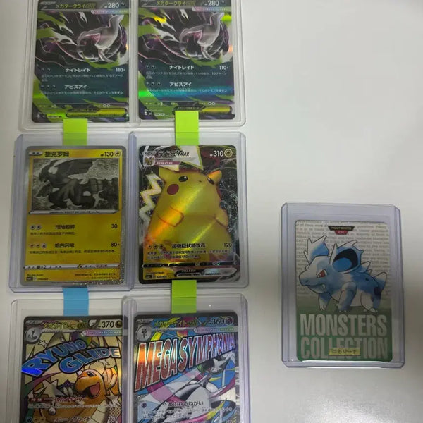 [BUNJANG] Pokemon Cards Darkrai, Pikachu, Mega Dragonite & More / 포켓몬카드 다크라이,피카츄,메가망나뇽 등