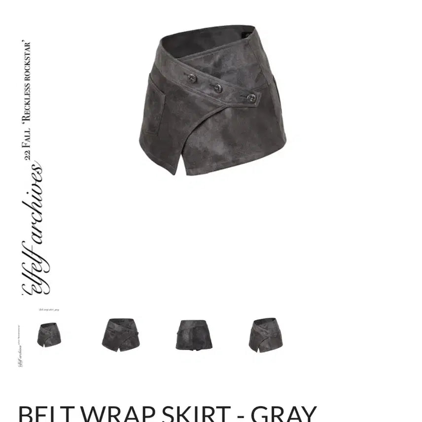 [BUNJANG] Elfelfelf Archives Skirt / 엘프엘프엘프 아카이브 치마