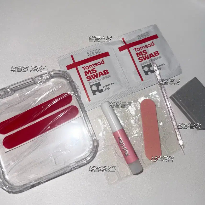 [BUNJANG] Nail Tips Basic Kit / 네일팁 기본키트