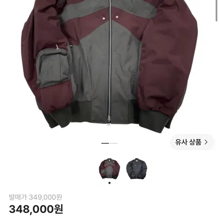[BUNJANG] UNDER MY CAR X OH HYUN SUK Vol.2 Hardware Jacket / 언더마이카 x 오현석 볼튬.2 하드웨어 자켓