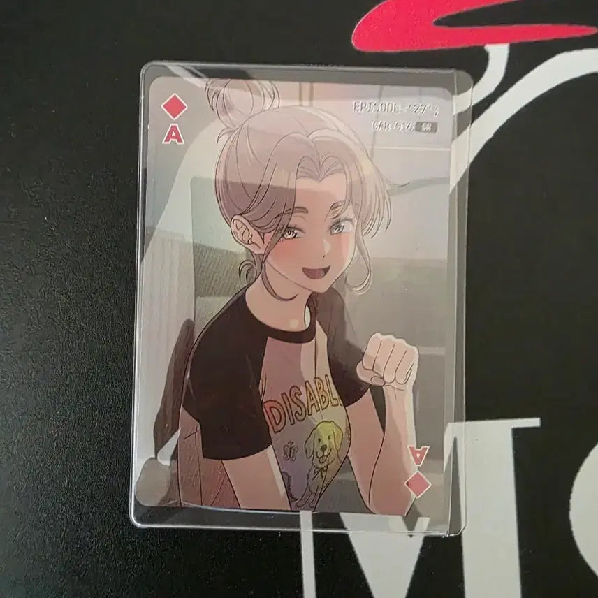 [BUNJANG] E-jiglog Esther SR Card / 이직로그 에스더SR
