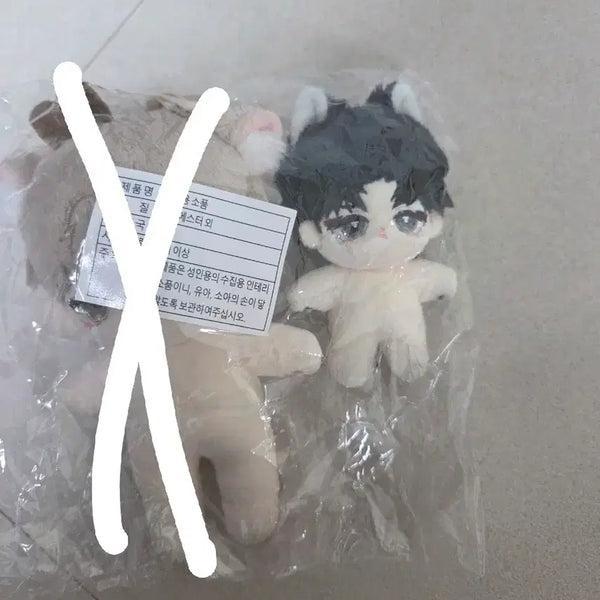 [BUNJANG] Kwai Dan Khul Geun So-mung Plush / 괴담출근 솜인형 쟈근솔믕 양도