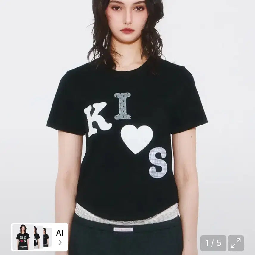 [BUNJANG] KIMS FRESH COTTON MARKET Kiss Logo Appliqué T-Shirt Black / 킴스 프레시 코튼 마켓 메시 키스 로고 아플리케 티셔츠 블랙