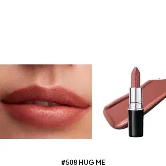 [BUNJANG] MAC Lipstick Hug Me #508 / [새상품]맥 립스틱 허그미 508호