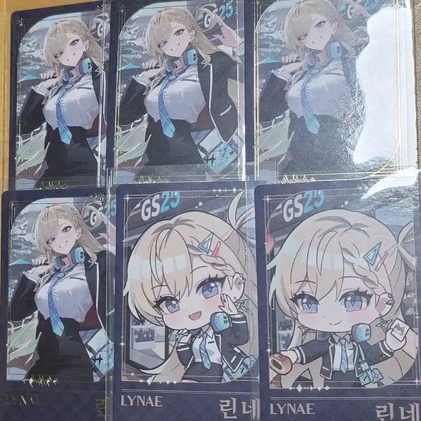 [BUNJANG] Meijo Rinne GS25 Collaboration Wafer Photocard Bundle Set / 명조 린네 GS25콜라보 웨하스 포카 일괄 판매합니다