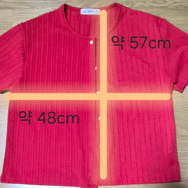 [BUNJANG] Red Short-Sleeve Cardigan / 레드 반팔 가디건