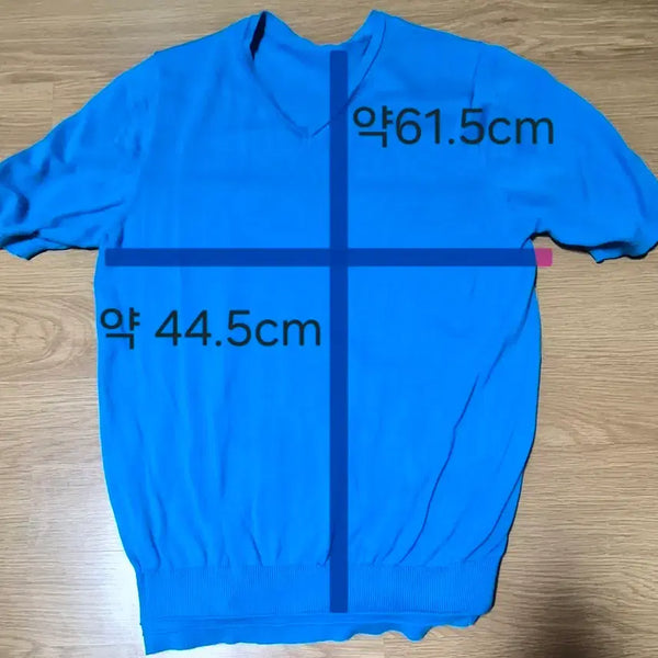 [BUNJANG] Blue Short-Sleeve V-Neck Knit Top / 블루 반팔 브이넥 니트