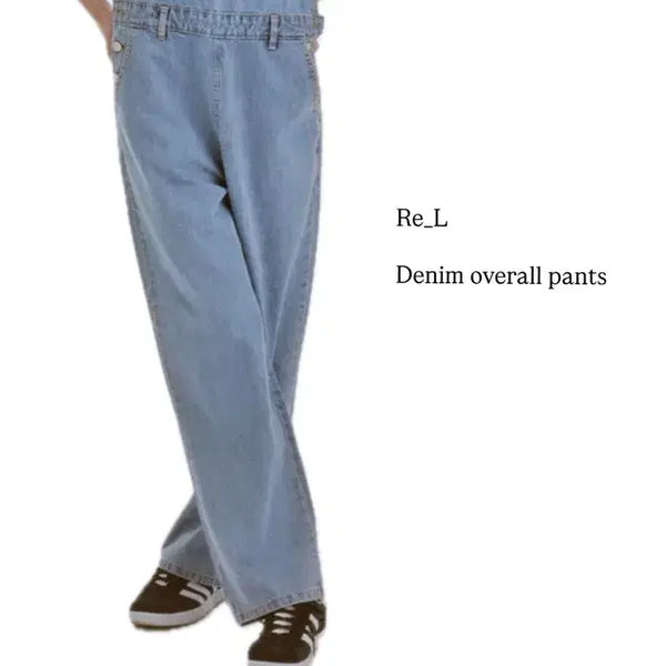 [BUNJANG] Re_L Denim Overalls Pants / Re_L 데님 오버롤 팬츠
