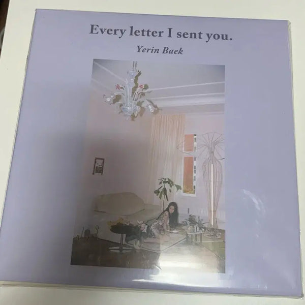 [BUNJANG] Yerin Baek Every Letter I Sent You LP / 백예린 LP Every letter I sent you