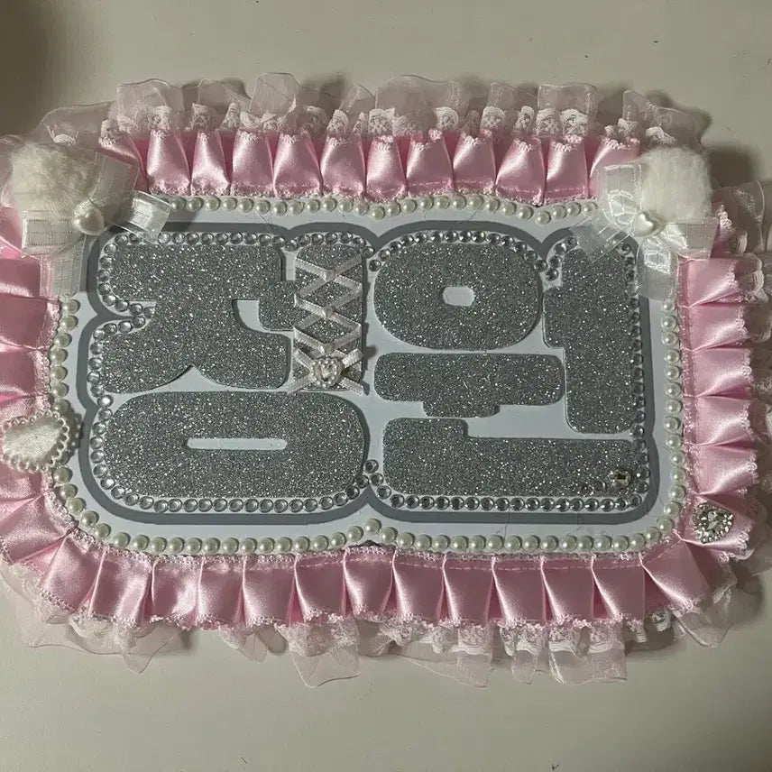 [BUNJANG] ENHYPEN Yang Jungwon Handmade Name Board / 엔하이픈 양정원 정원 굿즈 수제 네임보드