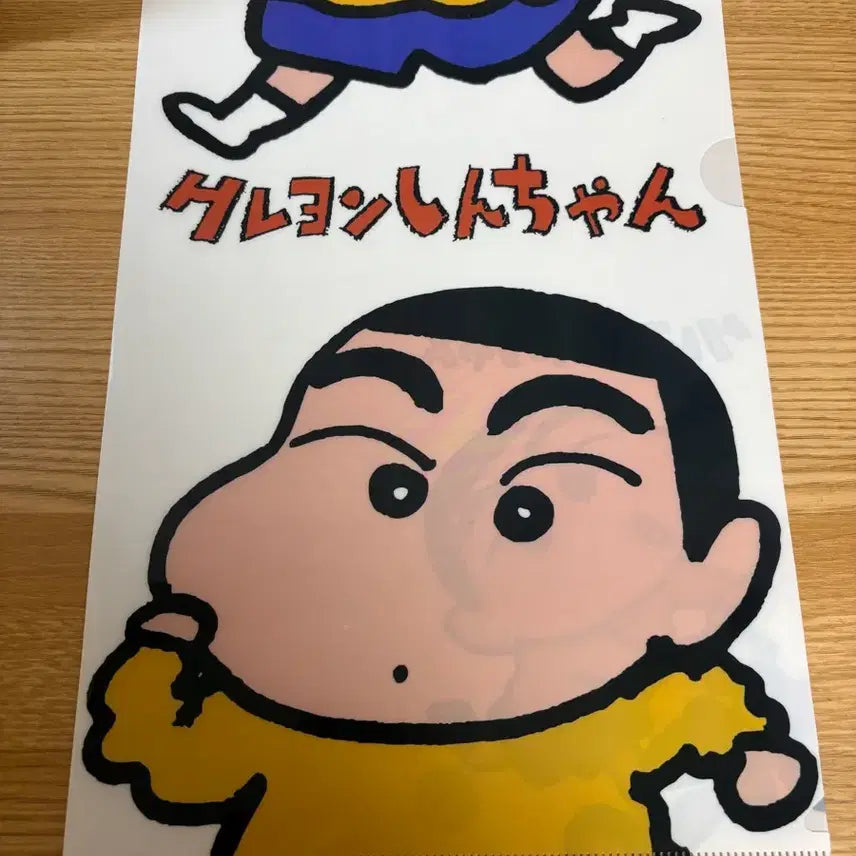 [BUNJANG] Crayon Shin-chan Devil Shin-chan L-Folder / 짱구 L화일(데빌구)