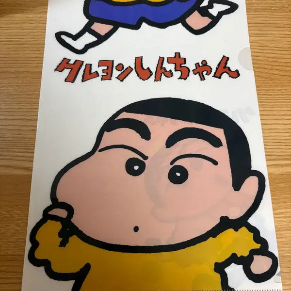 [BUNJANG] Crayon Shin-chan Devil Shin-chan L-Folder / 짱구 L화일(데빌구)