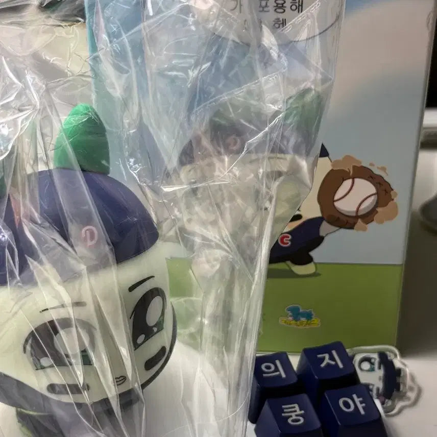 [BUNJANG] Doosan Bears Yang Eui-ji Kkoongya Kuji - Prize A / 두산베어스 쿵야 양의지 쿠지 A상