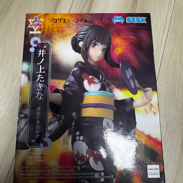[BUNJANG] Lycoris Recoil Inoue Takina Figure / 리코리스 리코일 이노우에 타키나 피규어