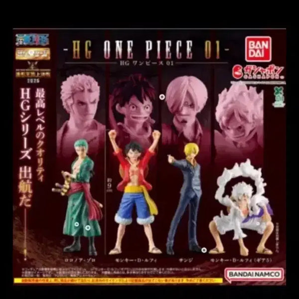 [BUNJANG] One Piece HG Series Set - Sanji & Zoro (Sealed) / 원피스 HG 가챠 상디