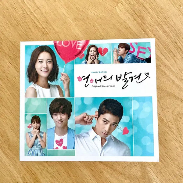 [BUNJANG] Discovery of Love (KBS 2TV Drama) Original Soundtrack / 연애의 발견 (KBS 2TV 월화드라마) OST