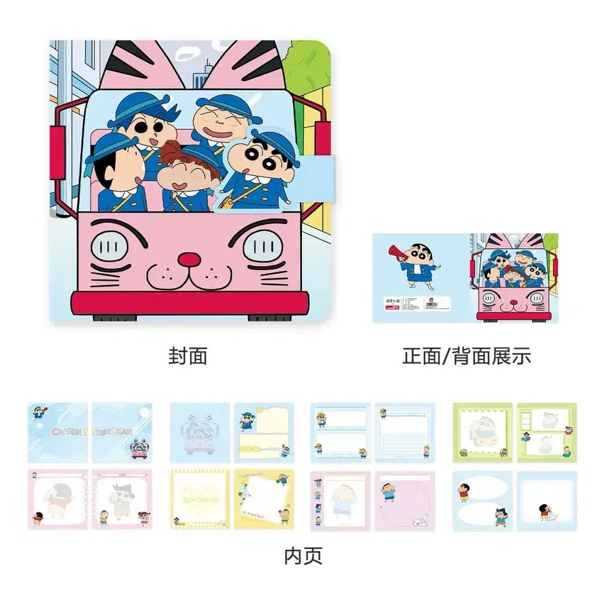 [BUNJANG] Crayon Shin-chan Mini Notebook / 짱구 미니 수첩