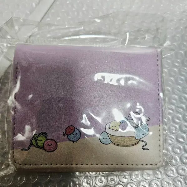 [BUNJANG] Purple Bifold Wallet / 반지갑