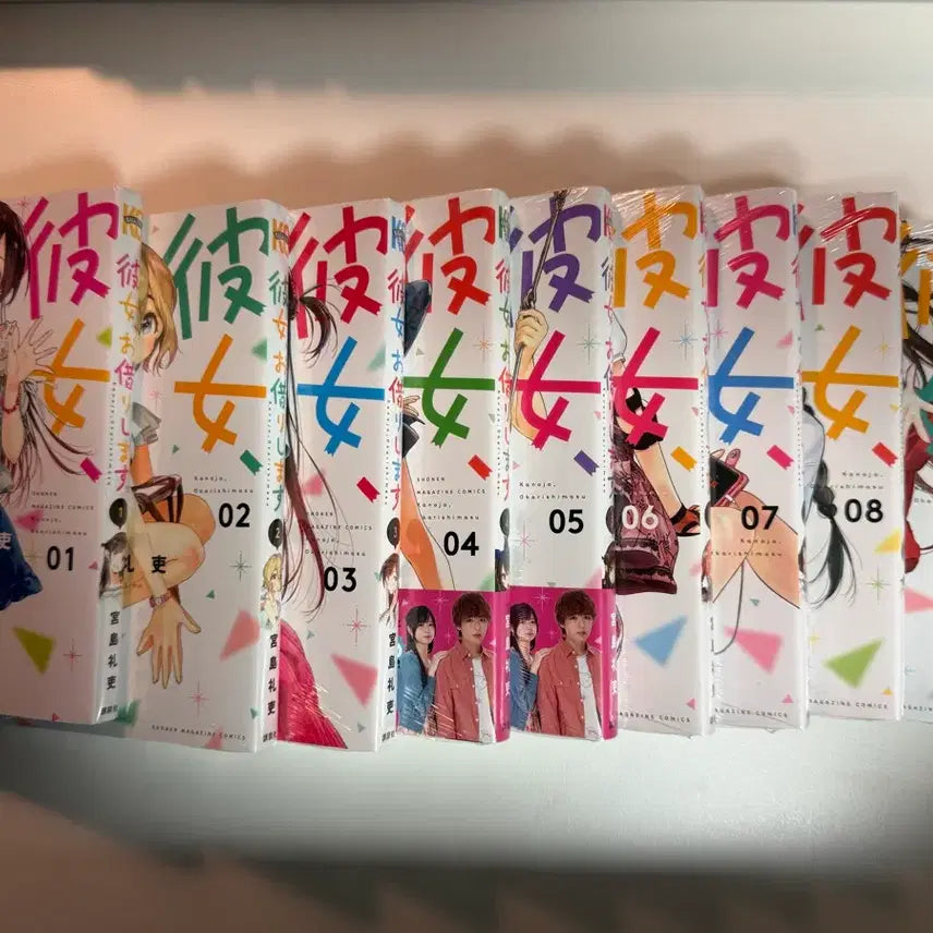 [BUNJANG] Rent-A-Girlfriend Original Manga Volumes 1-10 (Sealed) / 여친, 빌리겠습니다 원서 1-10권 판매합니다 (미개봉)