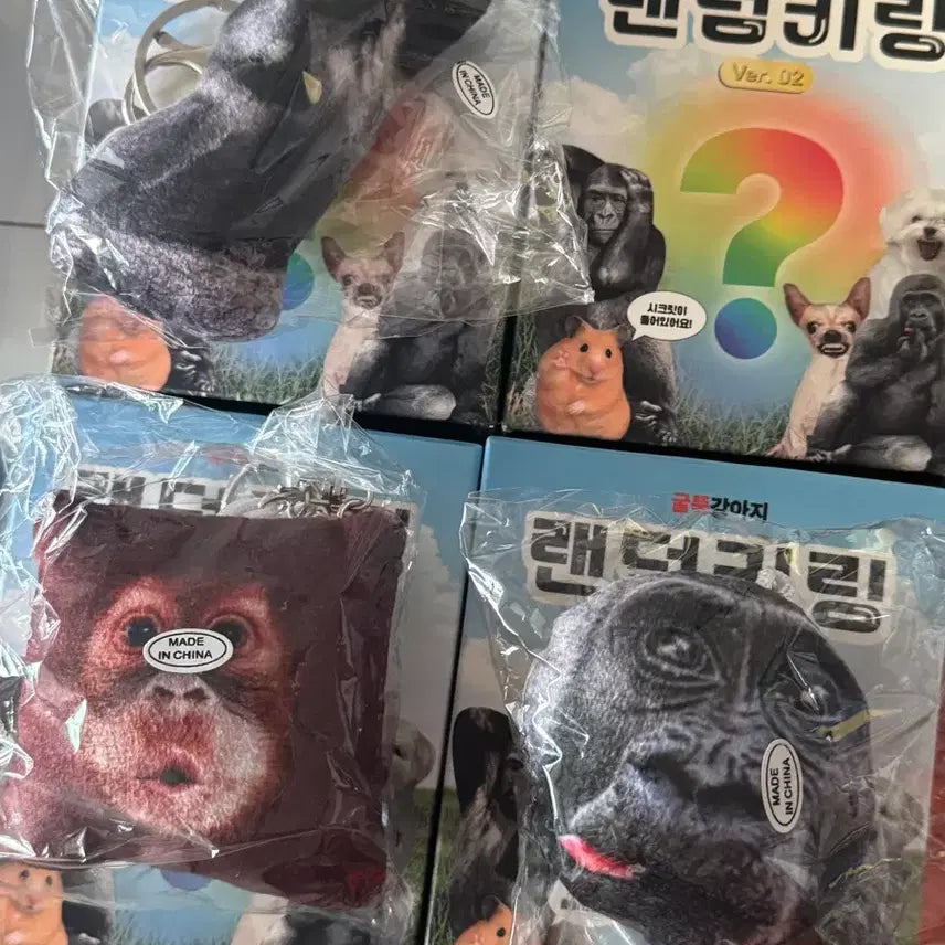[BUNJANG] Dog Chimney Random Keyring / 굴뚝강아지 랜덤키링