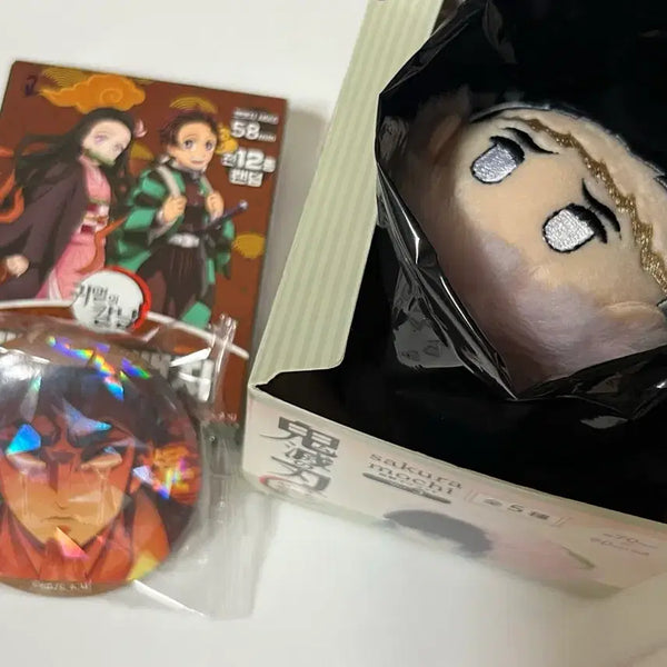 [BUNJANG] Demon Slayer Gyomei Sakuramochi Can Badge Set / 귀멸의칼날 사쿠라모찌 (교메이)