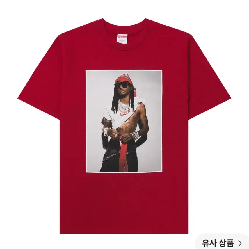 [BUNJANG] Supreme Playboy Carti T-Shirt (Sealed, M) / 미개봉) 슈프림 플레이보이 카티 티셔츠 m
