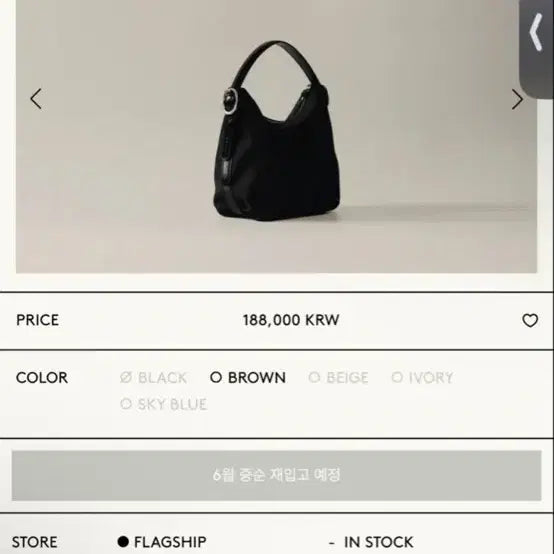 [BUNJANG] TWEETYE Twallet Bag Small Black Shoulder Bag / 투티에 트왈백